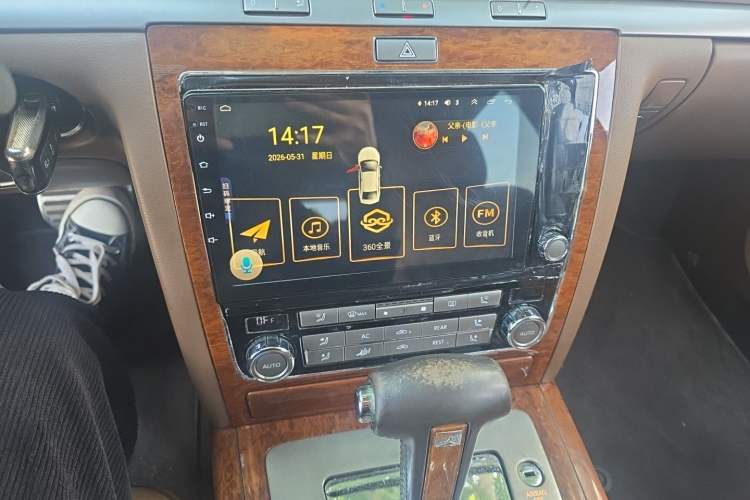 Used Volkswagen Phaeton 2012 3.0L Business Edition Audio And AC Panel
