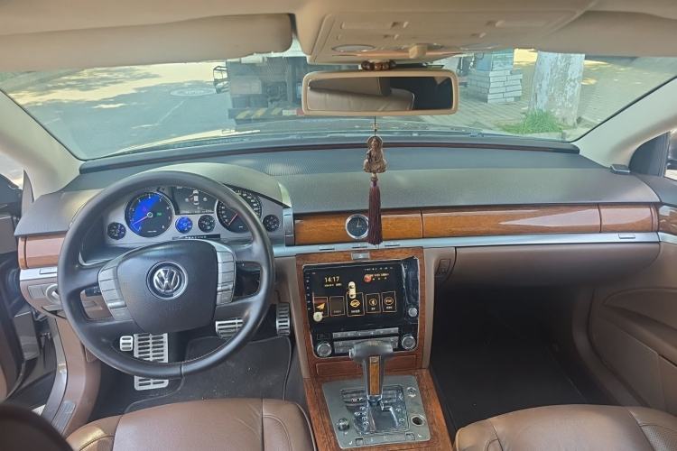 Used Volkswagen Phaeton 2012 3.0L Business Edition Center Console