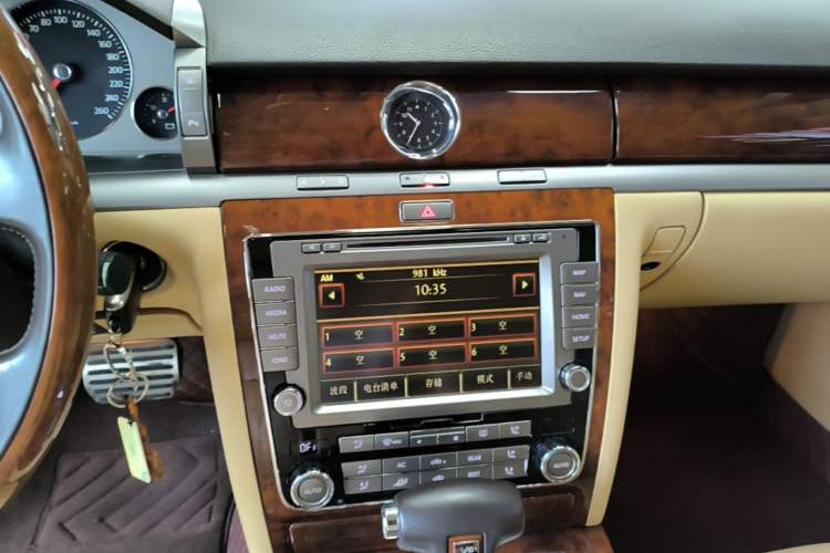 Used Volkswagen Phaeton 2012 3.0L Executive Version Audio And AC Panel