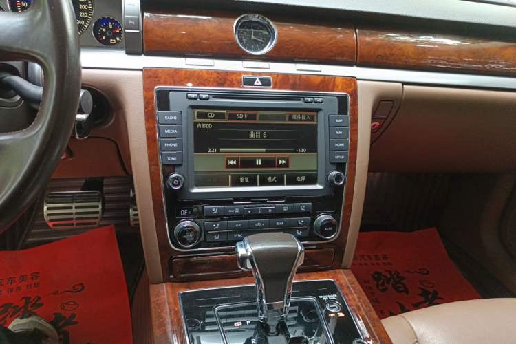 Used Volkswagen Phaeton 2014 3.0L Business Model Audio And AC Panel