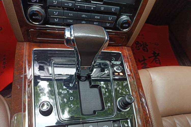 Used Volkswagen Phaeton 2014 3.0L Business Model Gear Lever