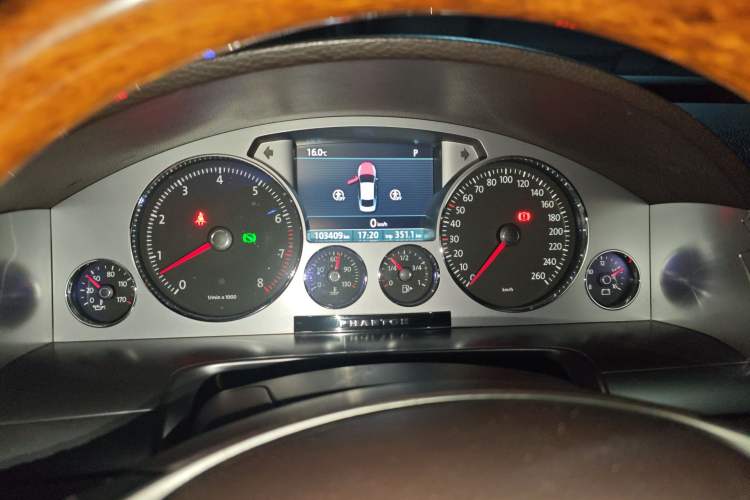 Used Volkswagen Phaeton 2014 3.0L Business Model Instrument Cluster