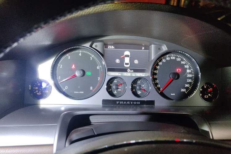 Used Volkswagen Phaeton 2014 3.0L Business Model Instrument Cluster