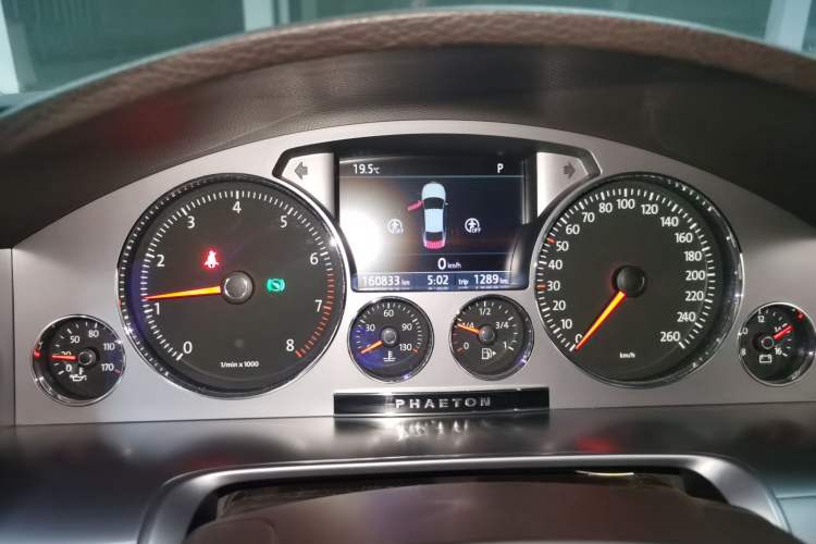 Used Volkswagen Phaeton 2014 3.0L Business Model Instrument Cluster