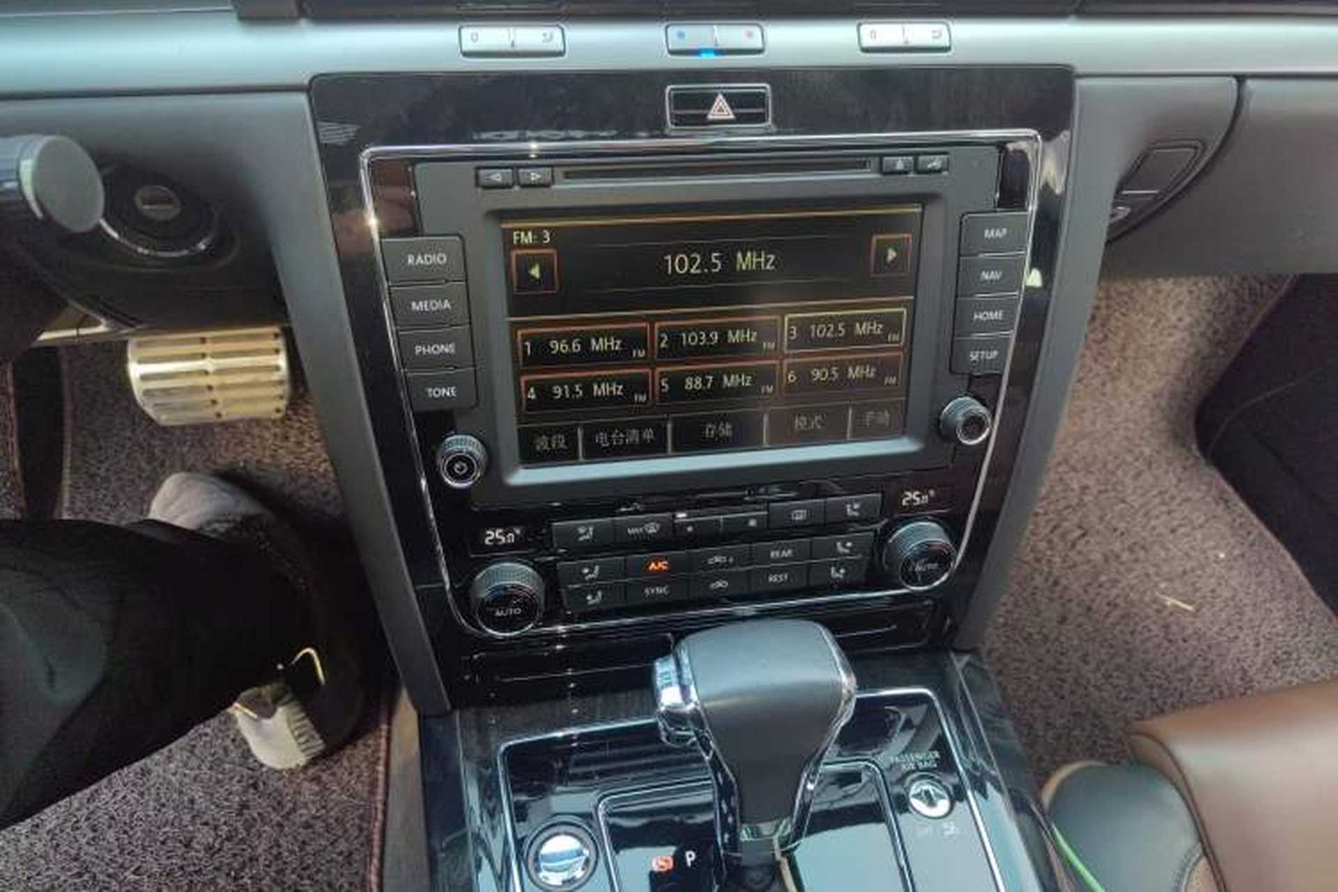Used Volkswagen Phaeton 2015 3.0L Exclusive Edition Audio And AC Panel