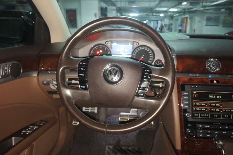 Used Volkswagen Phaeton 2015 3.0L Smart Edition Steering Wheel