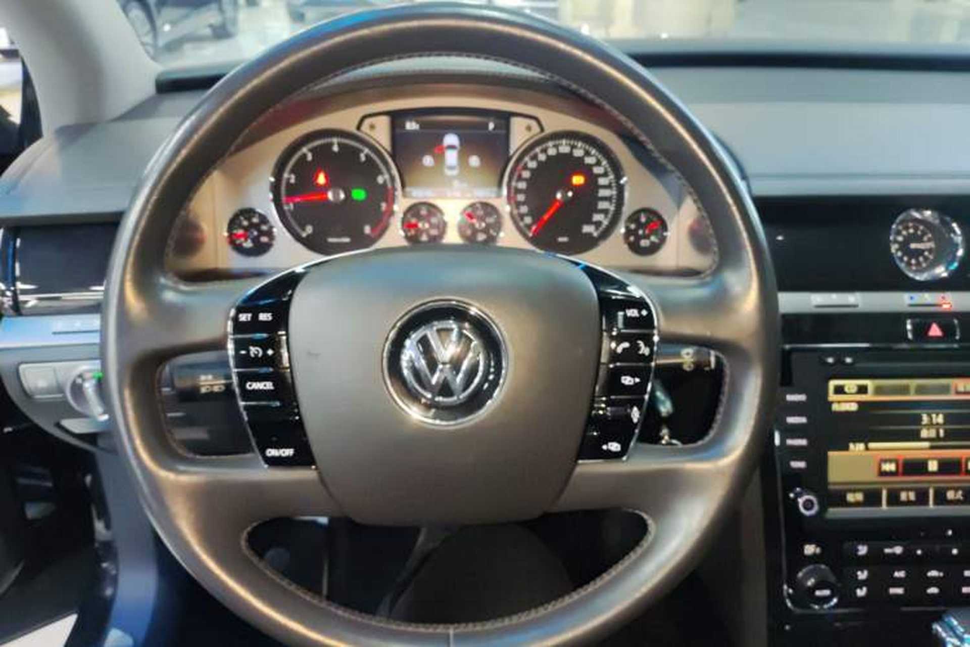 Used Volkswagen Phaeton 2015 3.0L Exclusive Edition Steering Wheel