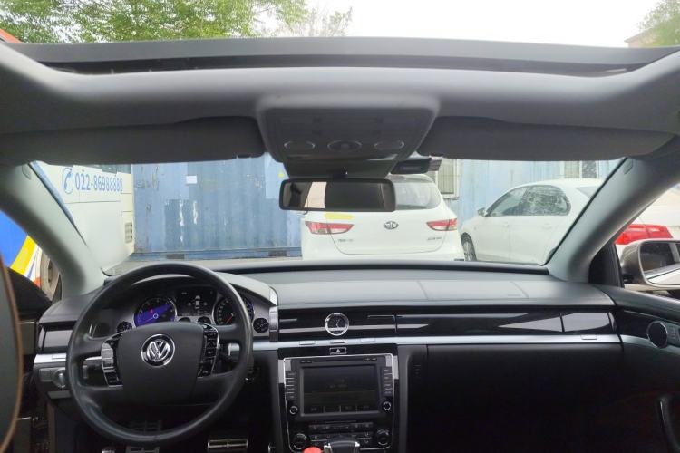 Used Volkswagen Phaeton 2015 3.0L Exclusive Edition Center Console