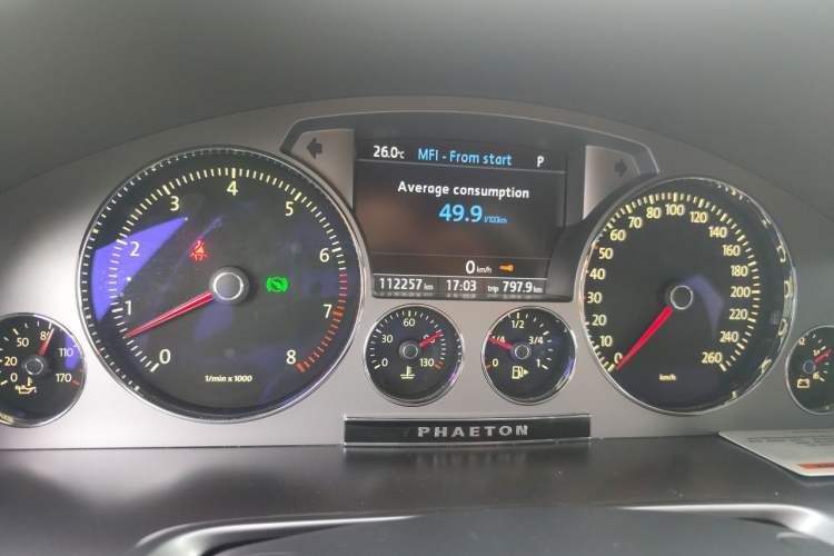 Used Volkswagen Phaeton 2015 3.0L Exclusive Edition Instrument Cluster