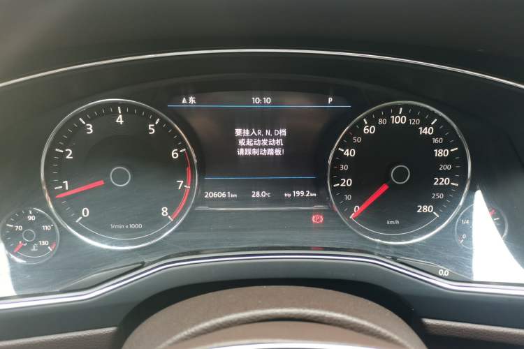 Used Volkswagen Phideon 2016 380TSI Two-Wheel-Drive Supreme Edition Instrument Cluster