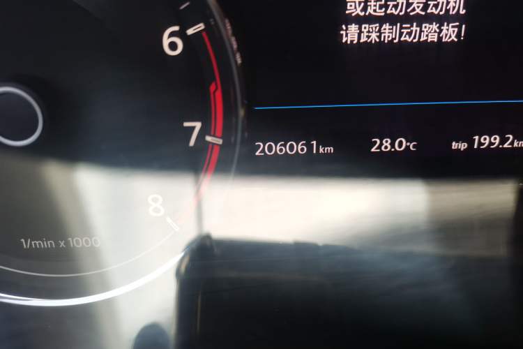 Used Volkswagen Phideon 2016 380TSI Two-Wheel-Drive Supreme Edition Odometer Close Up