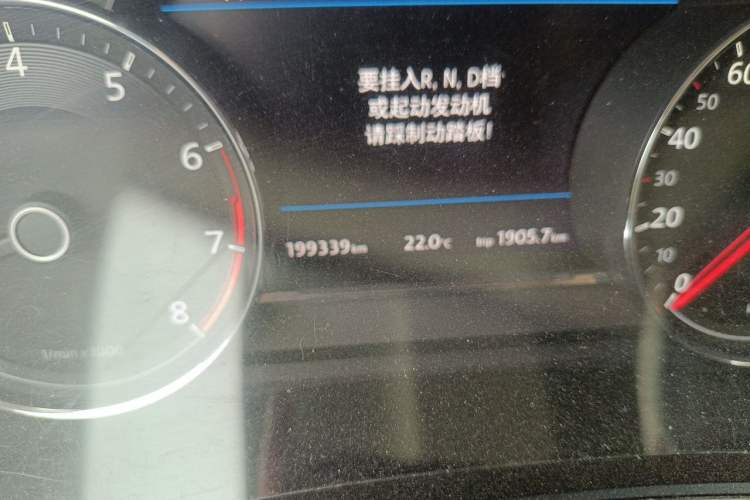 Used Volkswagen Phideon 2016 380TSI Two-Wheel-Drive Executive Version Odometer Close Up