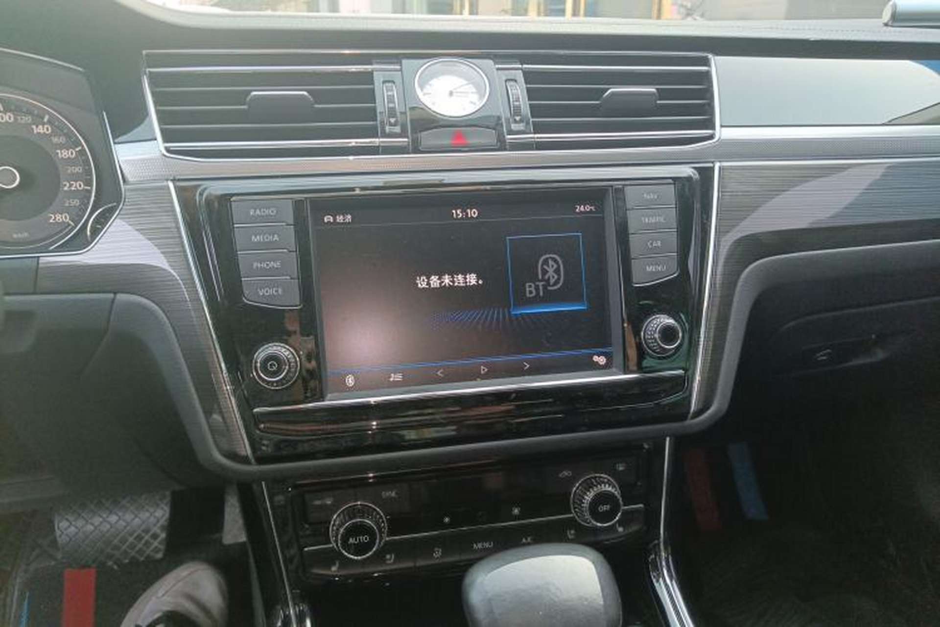 Used Volkswagen Phideon 2018 380TSI Two-Wheel-Drive Flagship Edition Audio And AC Panel