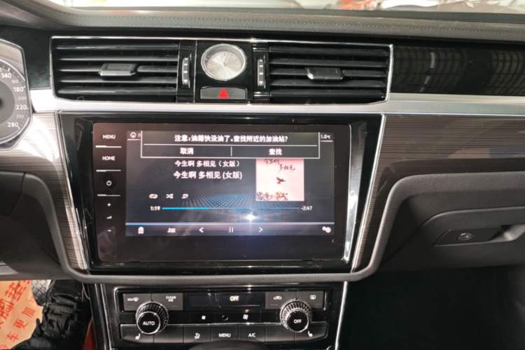 Used Volkswagen Phideon 2018 Revised Version 380TSI Two-Wheel Drive Business Edition Audio And AC Panel