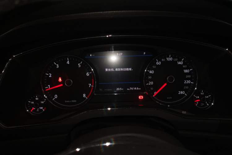 Used Volkswagen Phideon 2018 Revised Version 380TSI Two-Wheel Drive Business Edition Instrument Cluster