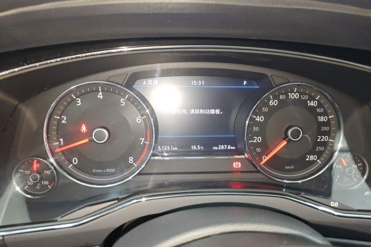 Used Volkswagen Phideon 2018 Revised Version 380TSI Two-Wheel Drive Business Edition
