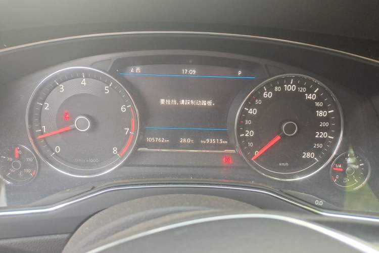Used Volkswagen Phideon 2018 380TSI Two-Wheel Drive Business Edition Instrument Cluster