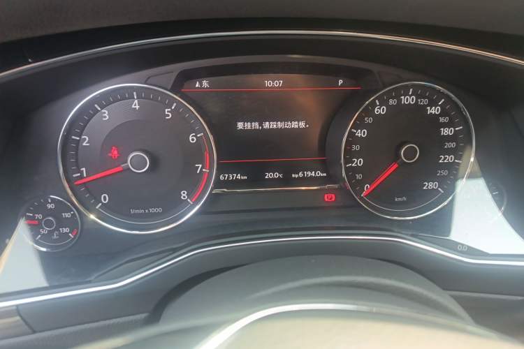 Used Volkswagen Phideon 2018 Revised Version 380TSI Two-Wheel Drive Business Edition Instrument Cluster