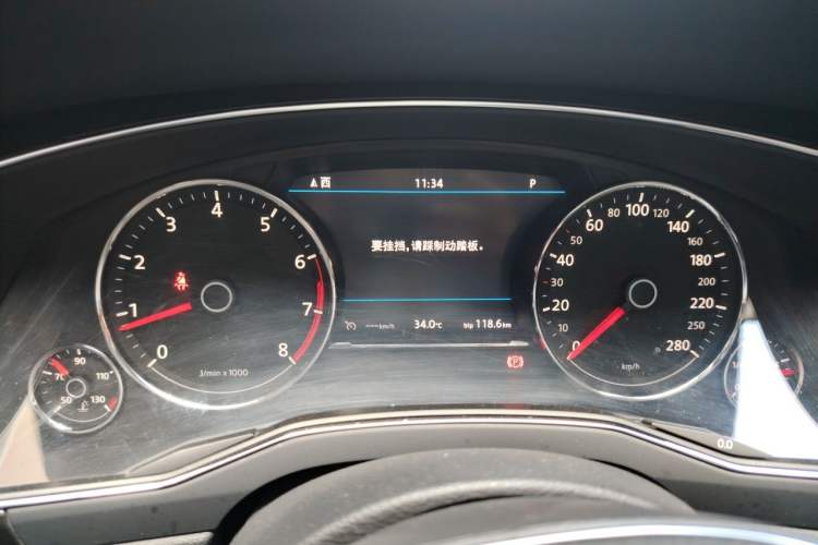 Used Volkswagen Phideon 2018 Revised Version 380TSI Two-Wheel Drive Business Edition Instrument Cluster