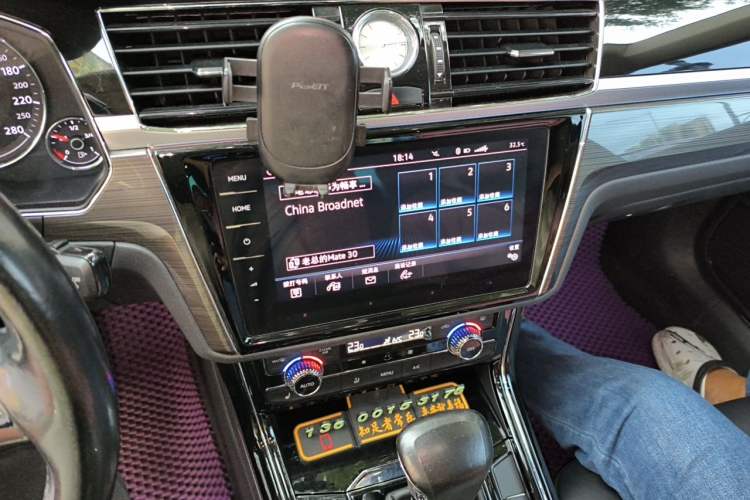Used Volkswagen Phideon 2018 Revised Version 380TSI Two-Wheel Drive Business Edition Audio And AC Panel