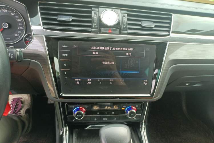 Used Volkswagen Phideon 2018 Revised Version 380TSI Two-Wheel Drive Business Edition Audio And AC Panel