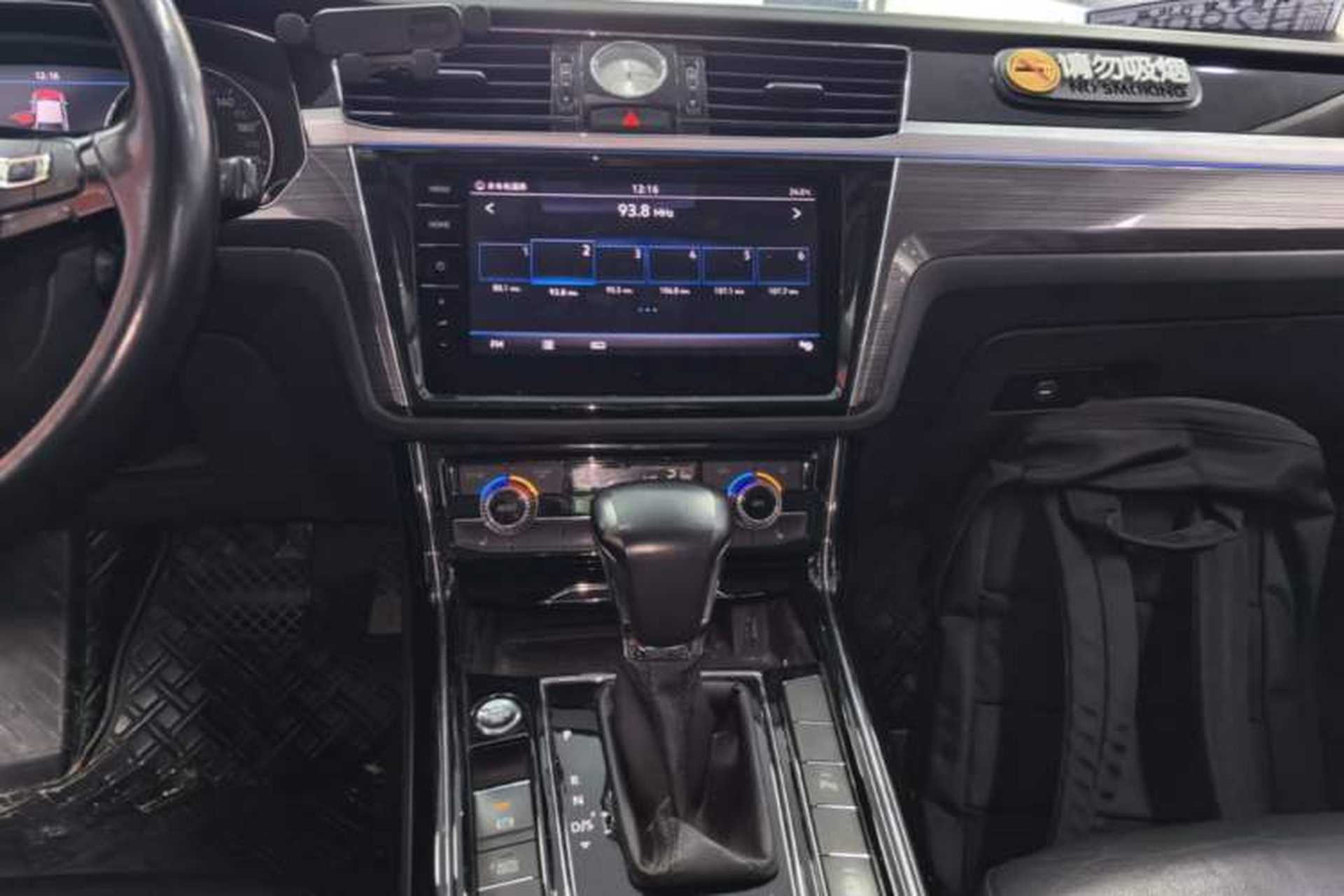 Used Volkswagen Phideon 2018 Revised Version 380TSI Two-Wheel Drive Business Edition Audio And AC Panel