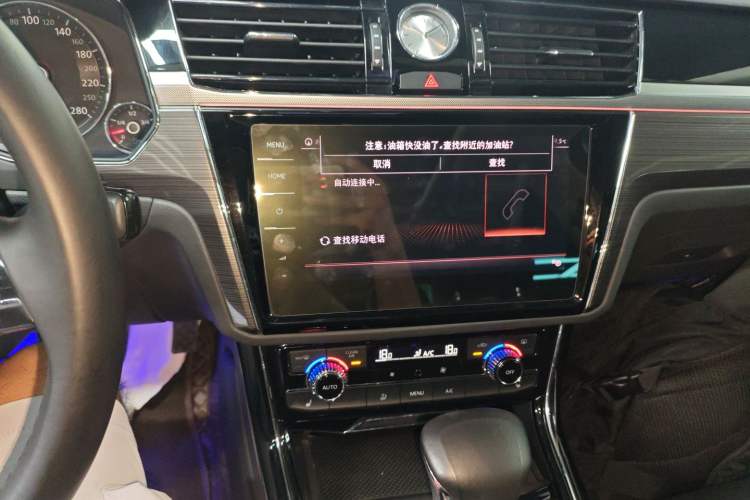 Used Volkswagen Phideon 2018 Revised Version 380TSI Two-Wheel Drive Business Edition Audio And AC Panel