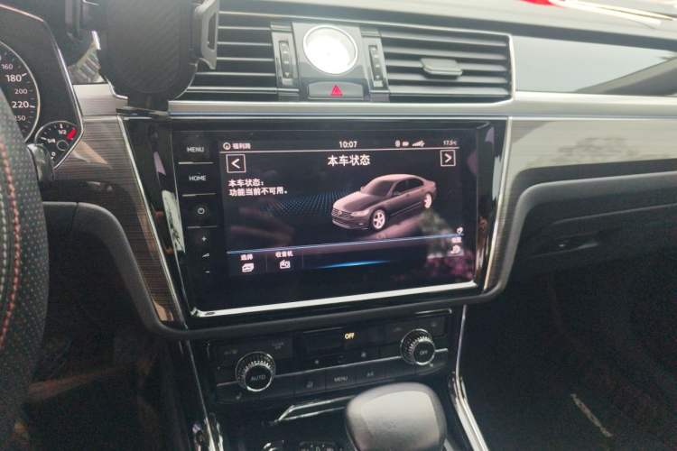 Used Volkswagen Phideon 2018 Revised Version 380TSI Two-Wheel Drive Business Edition Audio And AC Panel