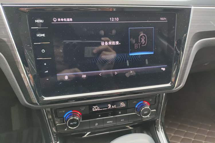 Used Volkswagen Phideon 2018 Revised Version 380TSI Two-Wheel Drive Business Edition Audio And AC Panel