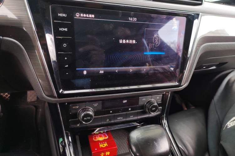Used Volkswagen Phideon 2018 Revised Version 380TSI Two-Wheel Drive Business Edition Audio And AC Panel