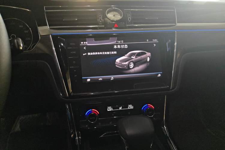 Used Volkswagen Phideon 2018 Revised Version 480 V6 Four-Wheel Drive Luxury Flagship Edition Audio And AC Panel