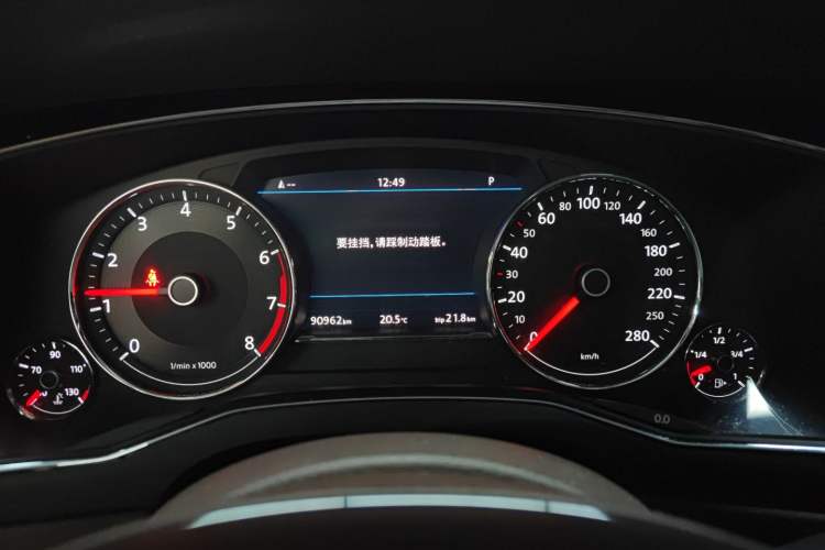 Used Volkswagen Phideon 2018 Revised Version 480 V6 Four-Wheel Drive Flagship Edition Instrument Cluster