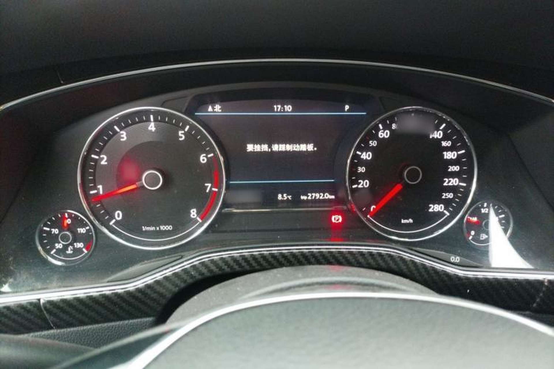 Used Volkswagen Phideon 2018 Revised Version 380TSI Two-Wheel Drive Business Edition Instrument Cluster
