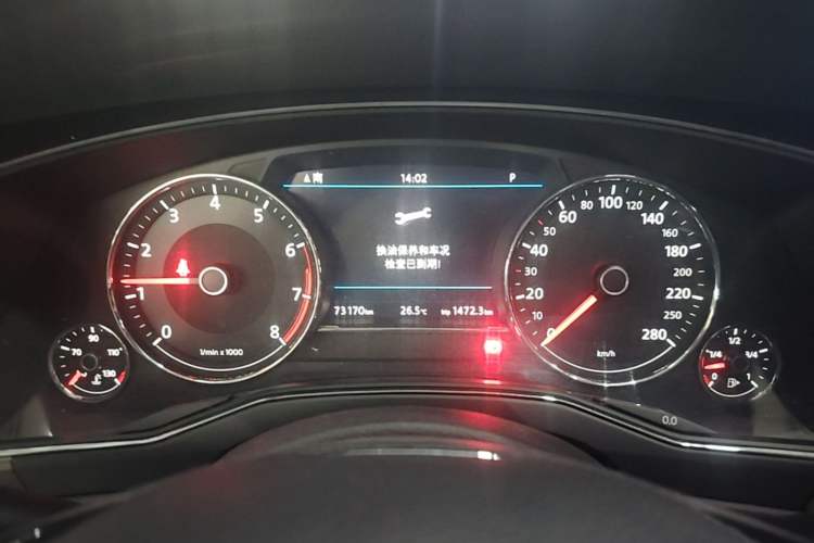 Used Volkswagen Phideon 2019 380TSI Two-Wheel Drive Business Edition China VI Standard Instrument Cluster