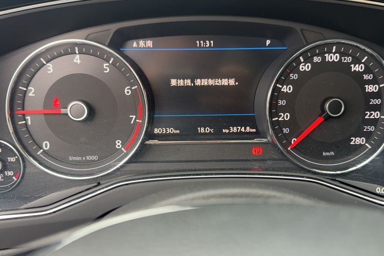 Used Volkswagen Phideon 2019 380TSI Two-Wheel Drive Business Edition China VI Standard Odometer Close Up