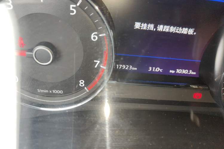 Used Volkswagen Phideon 2019 380TSI Two-Wheel Drive Business Edition China VI Standard Odometer Close Up