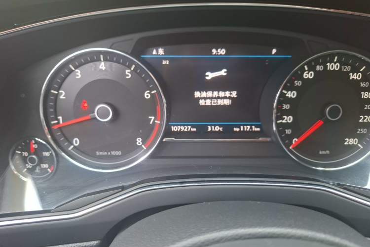 Used Volkswagen Phideon 2019 380TSI Two-Wheel Drive Business Edition China VI Standard Odometer Close Up