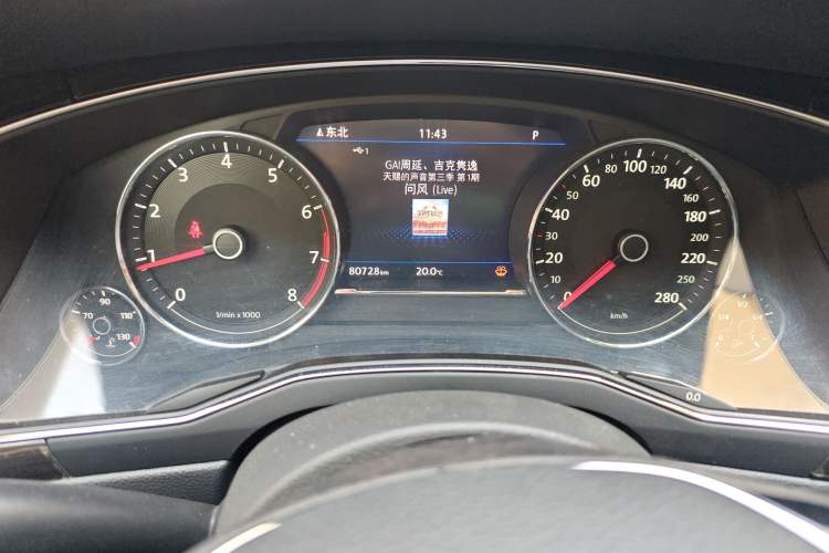 Used Volkswagen Phideon 2019 380TSI Two-Wheel Drive Business Edition China VI Standard Odometer Close Up