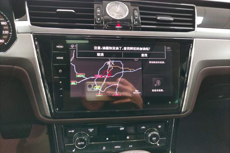 Used Volkswagen Phideon 2021 380TSI Luxury Edition Audio And AC Panel