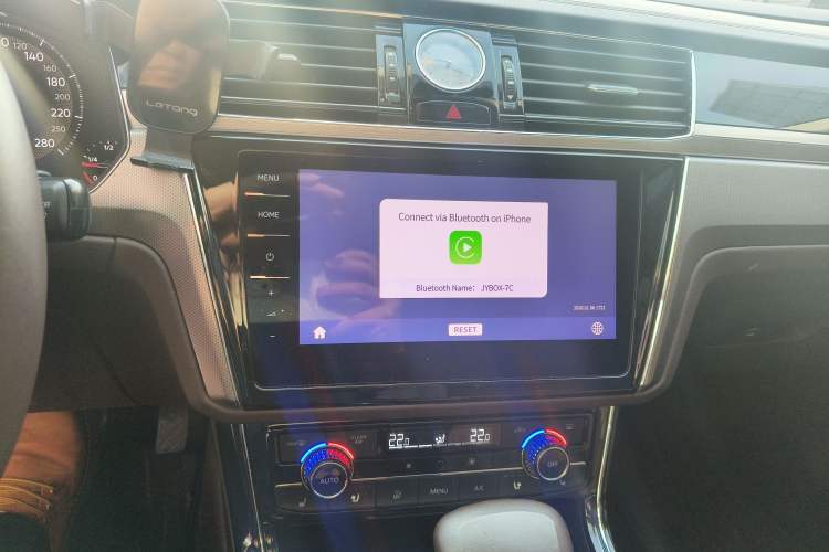 Used Volkswagen Phideon 2021 380TSI Luxury Edition Audio And AC Panel