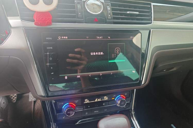 Used Volkswagen Phideon 2021 380TSI Luxury Edition Audio And AC Panel