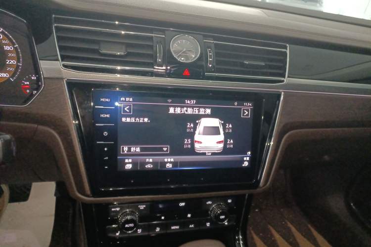 Used Volkswagen Phideon 2021 380TSI Prestige Edition Audio And AC Panel