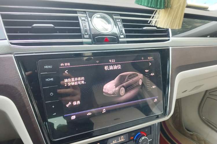 Used Volkswagen Phideon 2021 380TSI Prestige Edition Audio And AC Panel