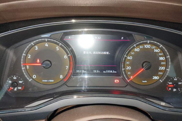 Used Volkswagen Phideon 2021 380TSI Luxury Edition Instrument Cluster