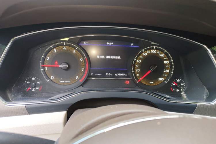 Used Volkswagen Phideon 2021 380TSI Luxury Edition Instrument Cluster