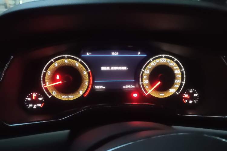 Used Volkswagen Phideon 2021 380TSI Prestige Edition Instrument Cluster