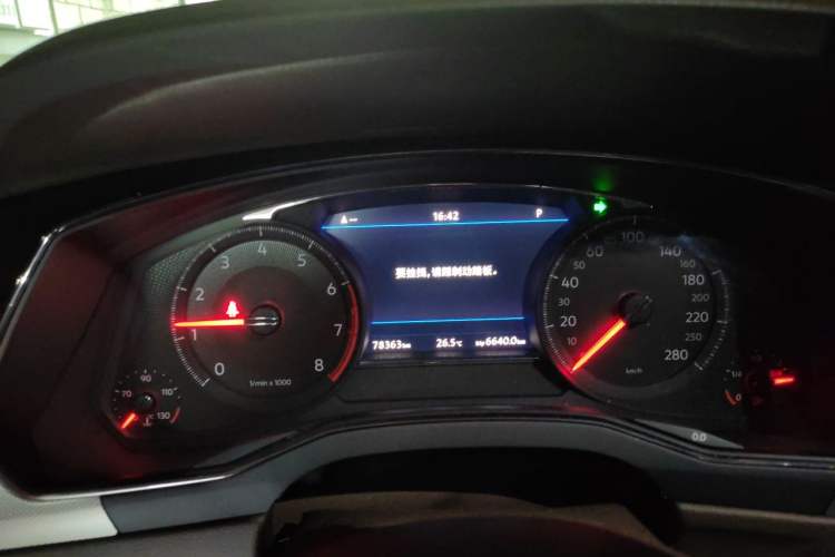 Used Volkswagen Phideon 2021 380TSI Luxury Edition Instrument Cluster
