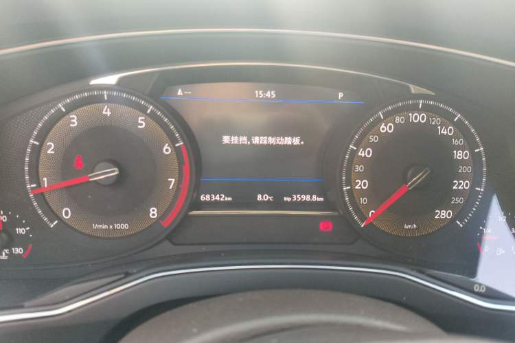 Used Volkswagen Phideon 2021 380TSI Luxury Edition Instrument Cluster