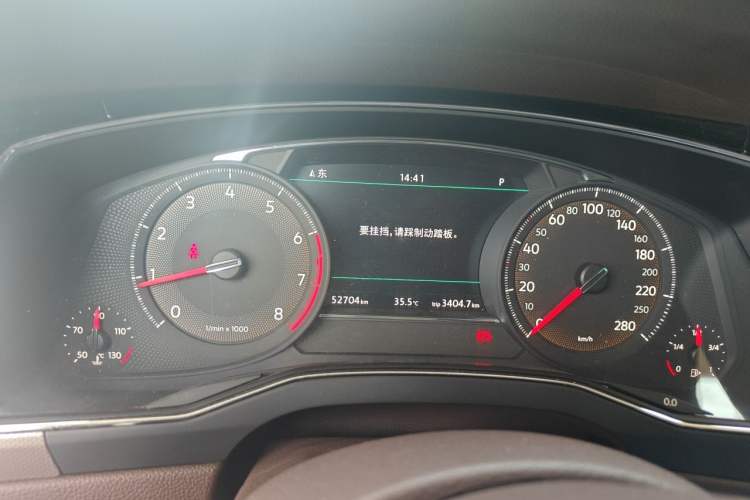 Used Volkswagen Phideon 2021 380TSI Luxury Edition Instrument Cluster