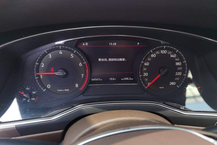 Used Volkswagen Phideon 2021 380TSI Luxury Edition Instrument Cluster